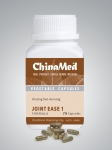 ChinaMed | Joint Ease 1 - Shu Jing Huo Xue Tag (CM 124)
